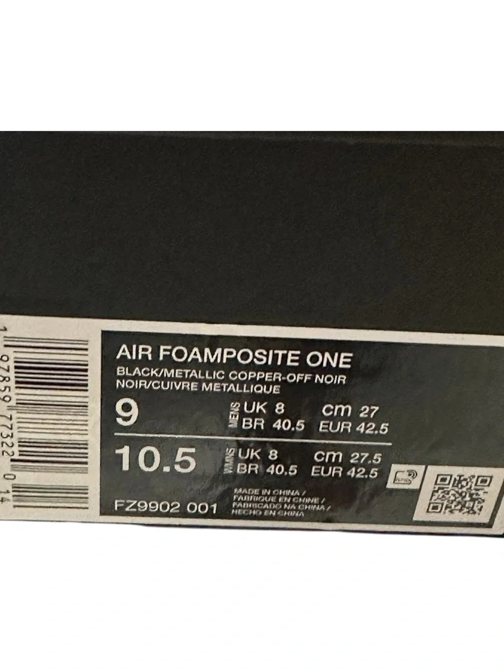 Nike Air Foamposite One Metallic Copper (2024) FZ9902-001 Men's Size 9 Shoes.